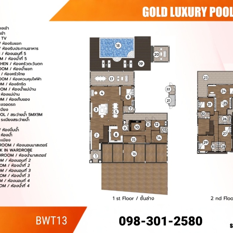 Luxury Pool Villa in Chiang Mai Floor Plan