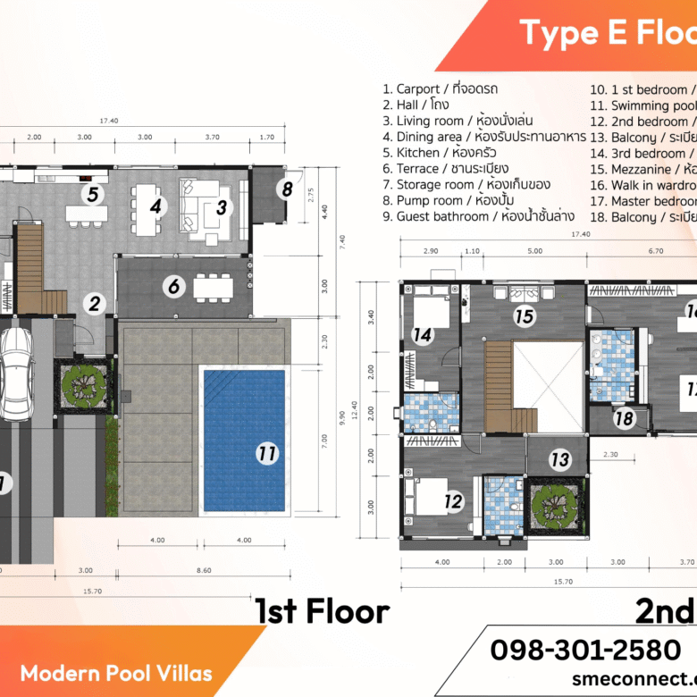 Chiang Mai Modern Pool Villa Floor Plan