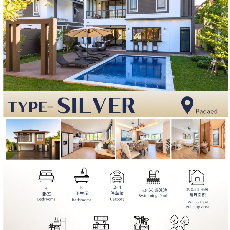 Chiang Mai Luxury Pool Villa