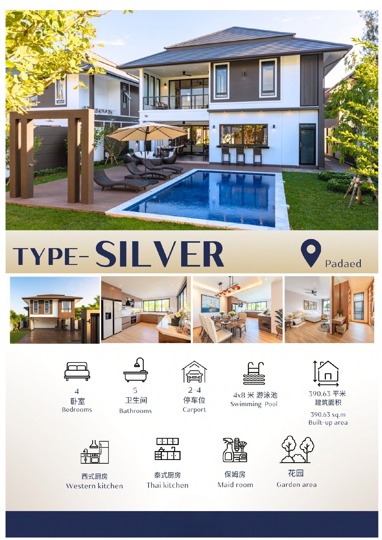 Chiang Mai Luxury Pool Villa